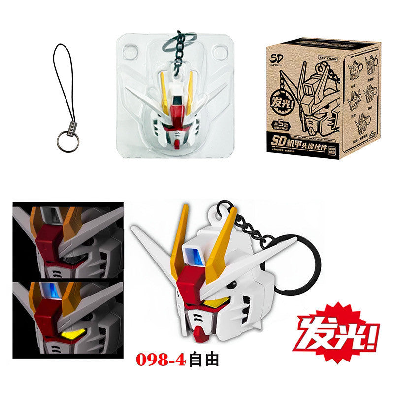 SD Gundam head key chain