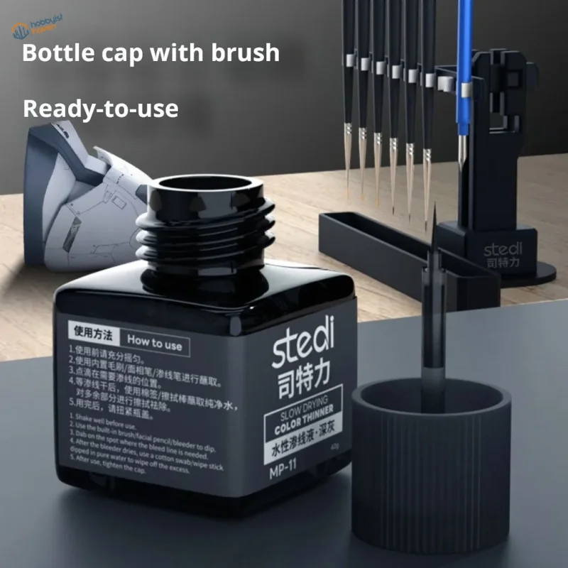 Stedi Water-based Panel Liner