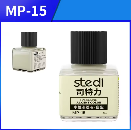 Stedi Water-based Panel Liner