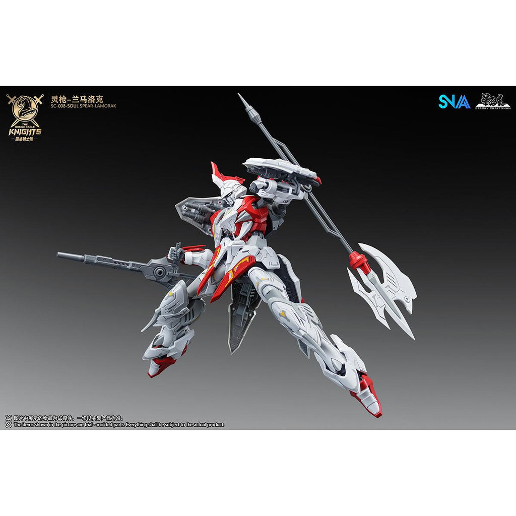 SNAA 1/144 lamorak