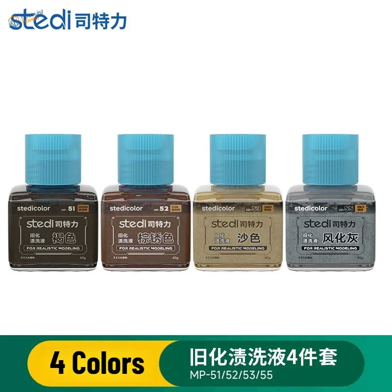 Stedi Weathering Wash