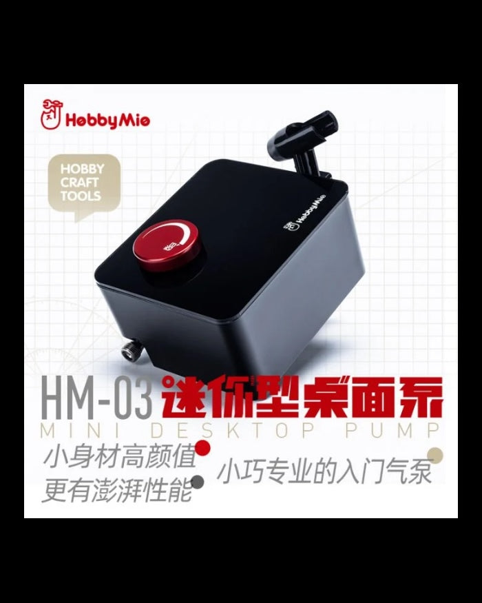 HM-03 mini compressor