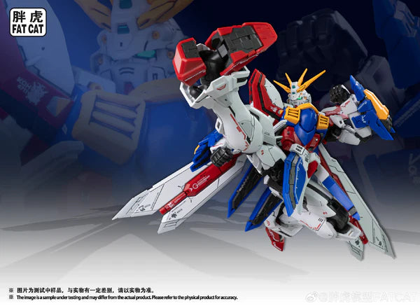 Fat Cat - 1/100 God Gundam