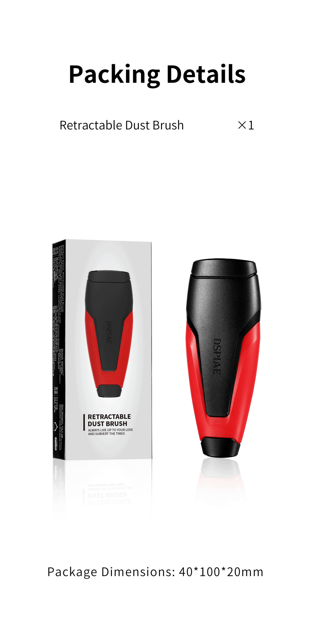 PT-RDB Retractable Dust Brush