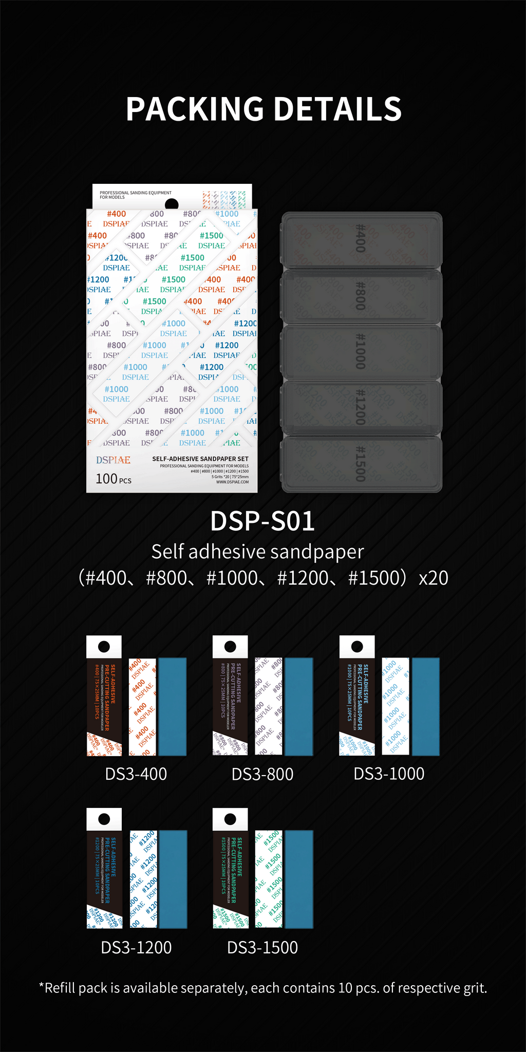DSP-S01 Reusable Self Adhesive Sandpaper