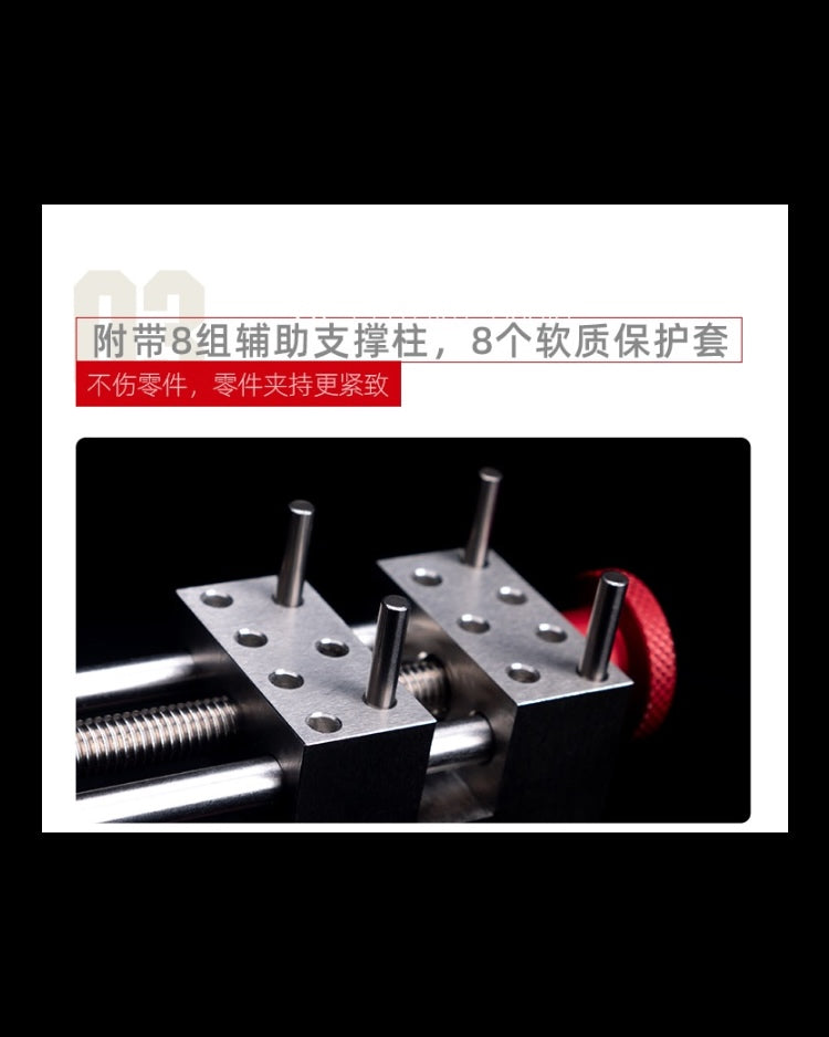 Omni Directional Mine Vise