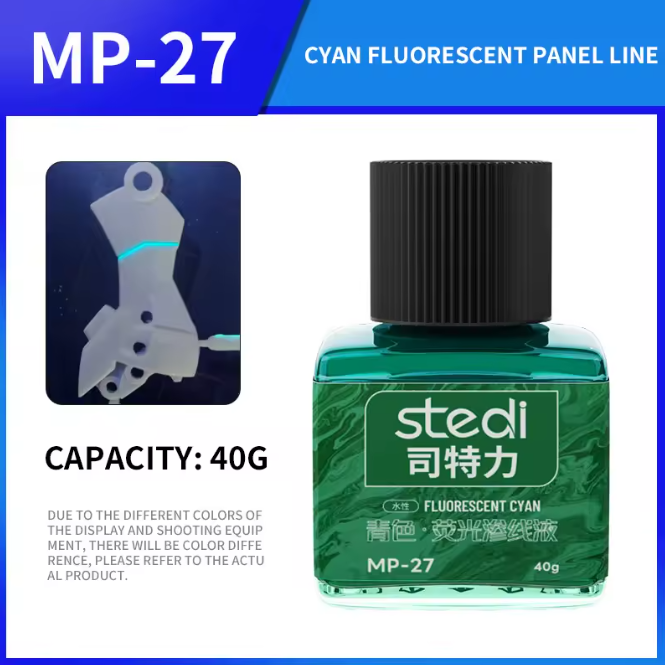 Stedi Water-based Panel Liner ( fluorescent )