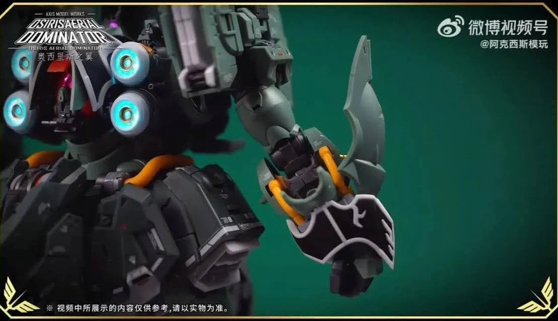 Osiris Aerial Dominator 1/100 kshatriya