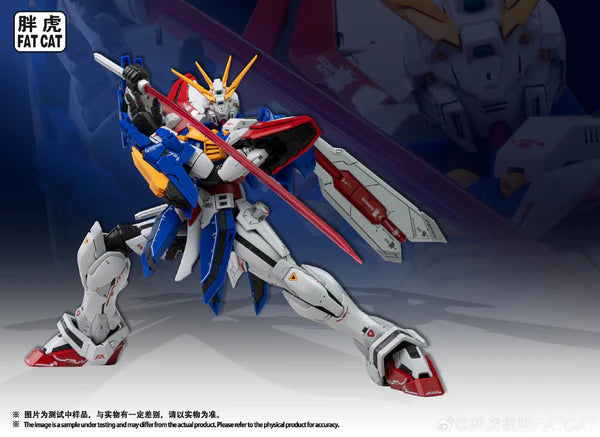 Fat Cat - 1/100 God Gundam