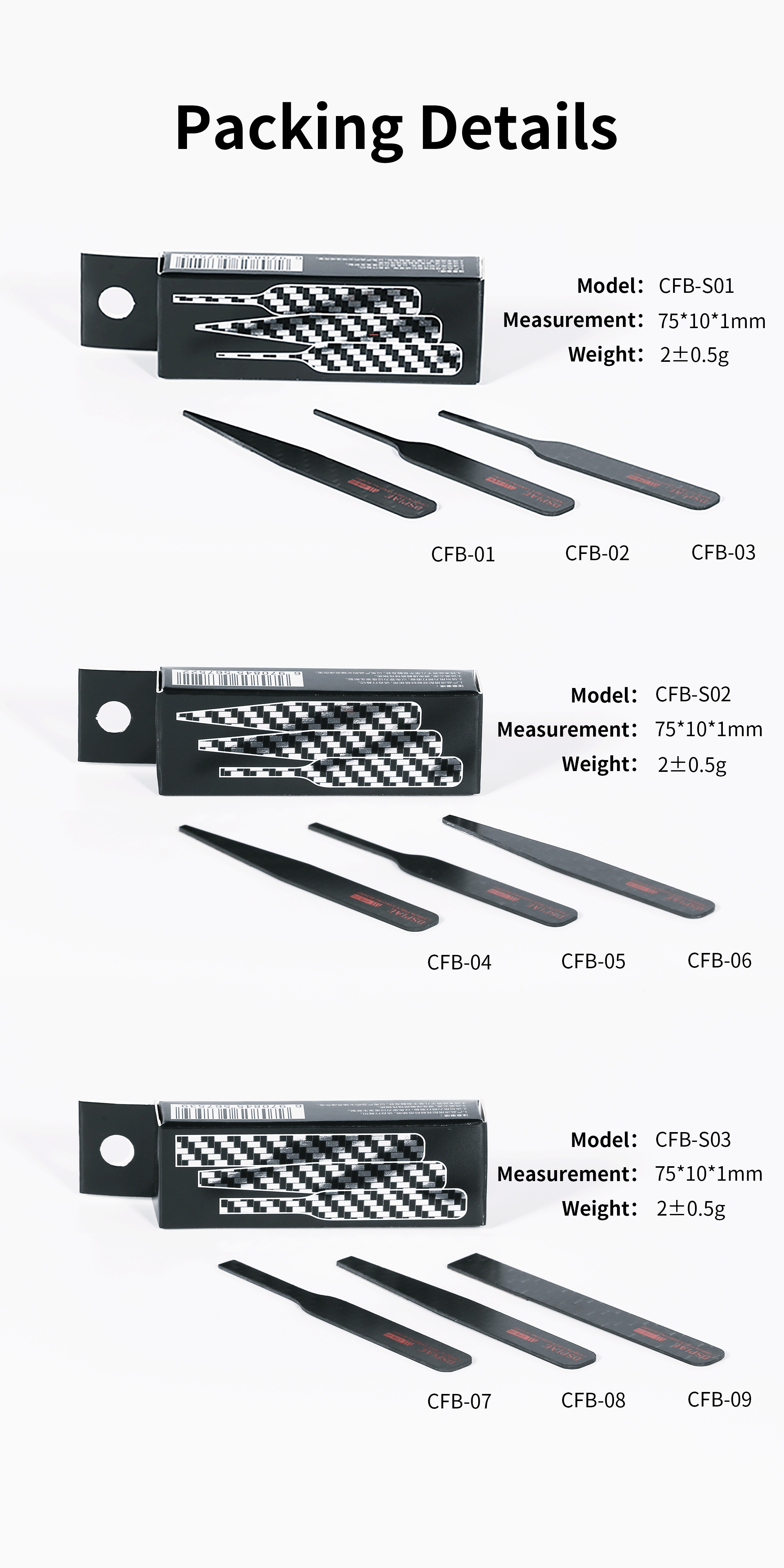 CFB-S01 Carbon Fiber Sanding Stick