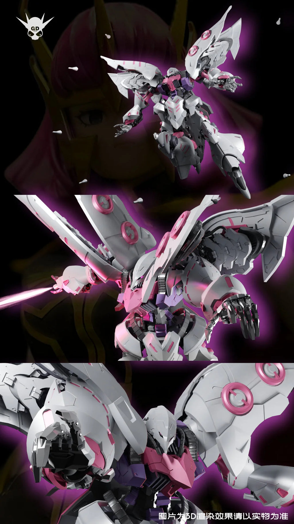 YIYA-G Q-Beley STANDARD Ver.