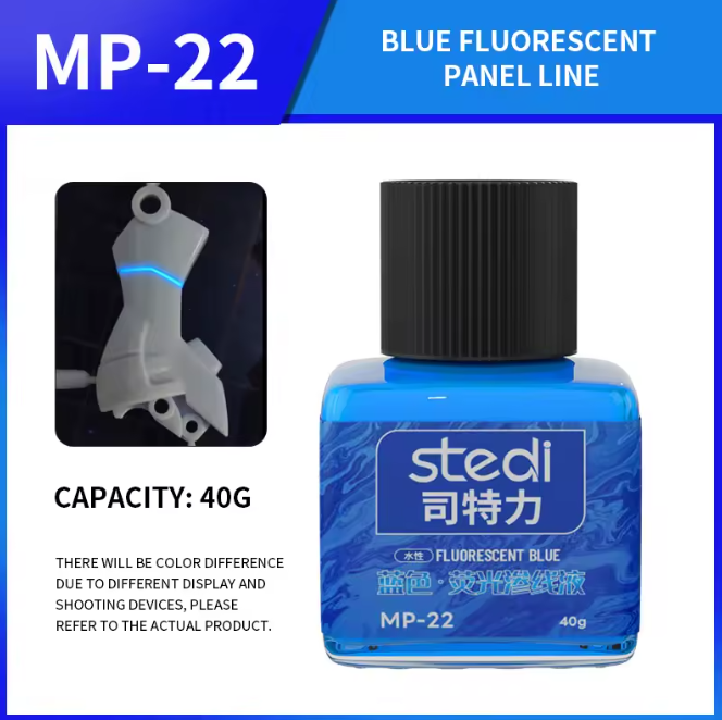 Stedi Water-based Panel Liner ( fluorescent )