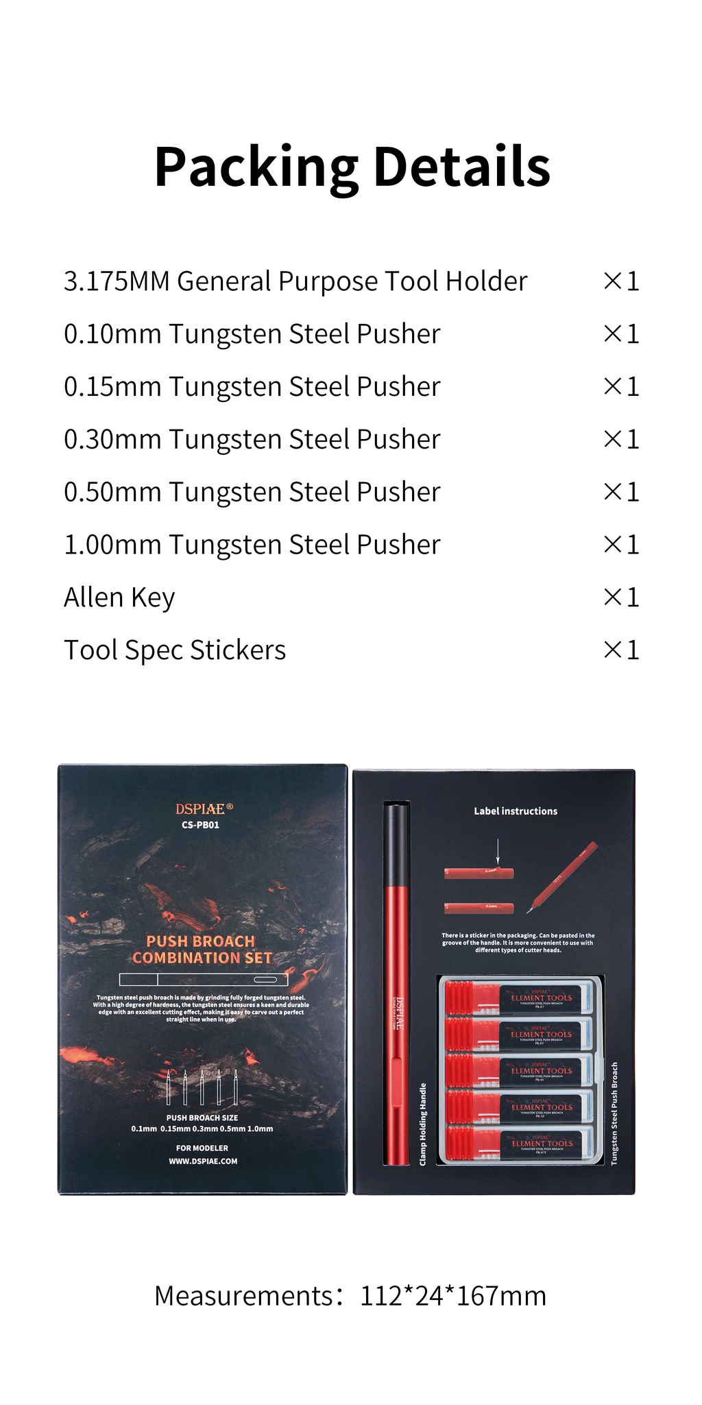 CS-PB01 Push Broach Combination Set