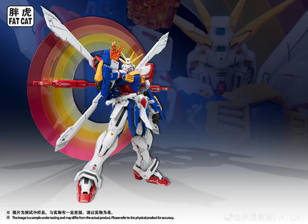 Fat Cat - 1/100 God Gundam