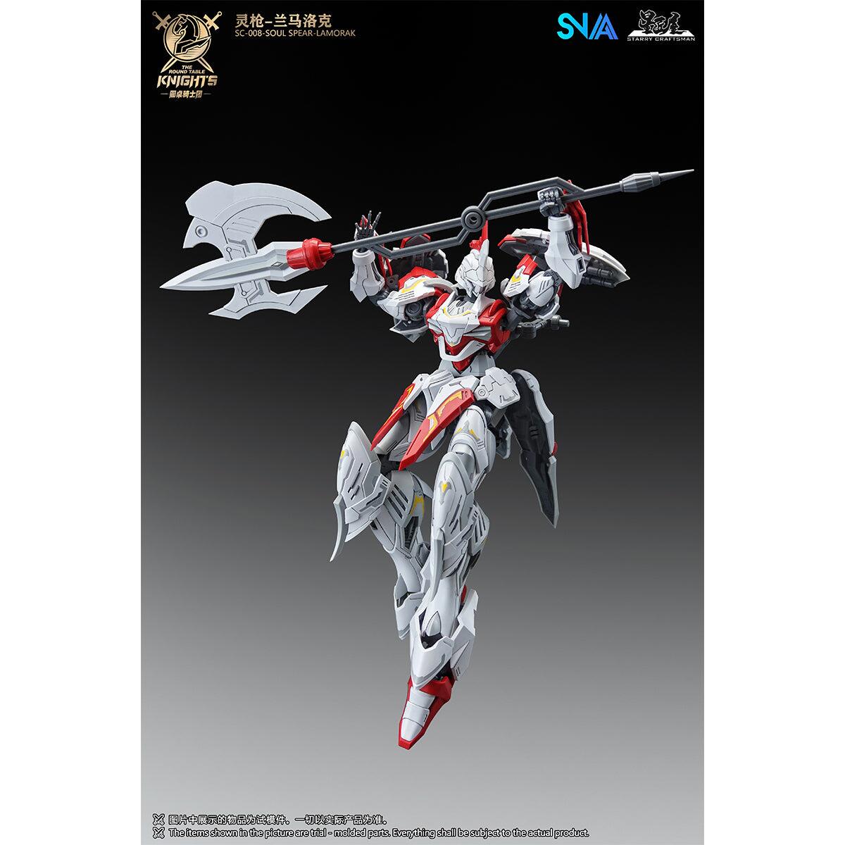 SNAA 1/144 lamorak