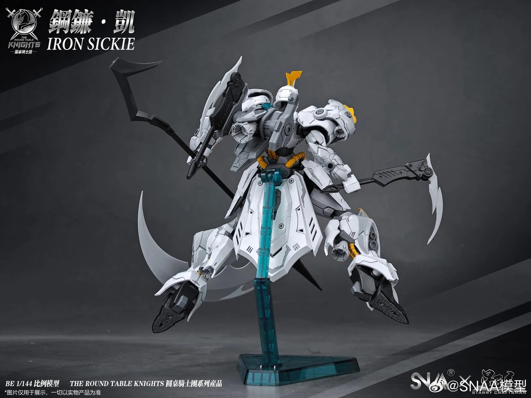 SNAA Knights Iron Sickle 1/144