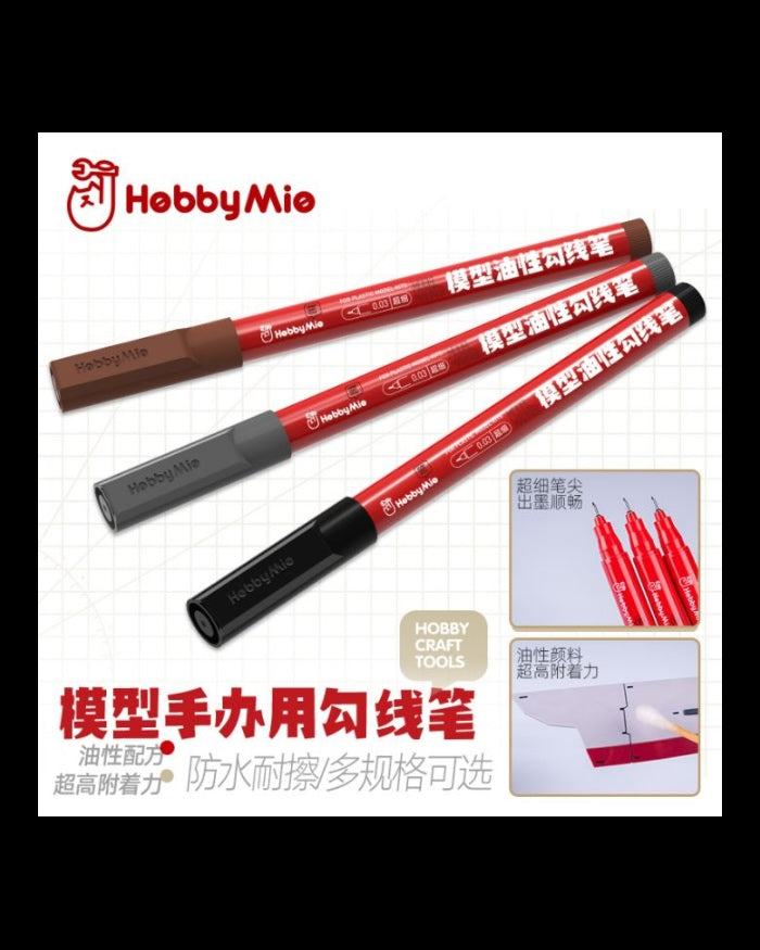 Ultra Thin pen for Panel Lining