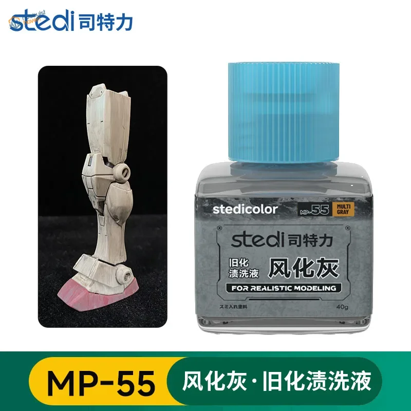 Stedi Weathering Wash