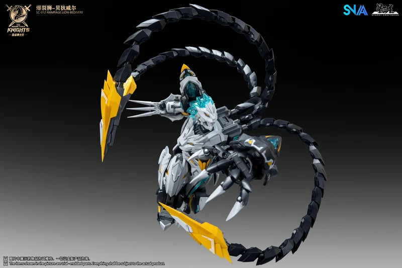 SNAA 1/144 rampage