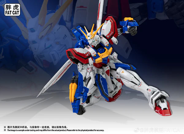 Fat Cat - 1/100 God Gundam