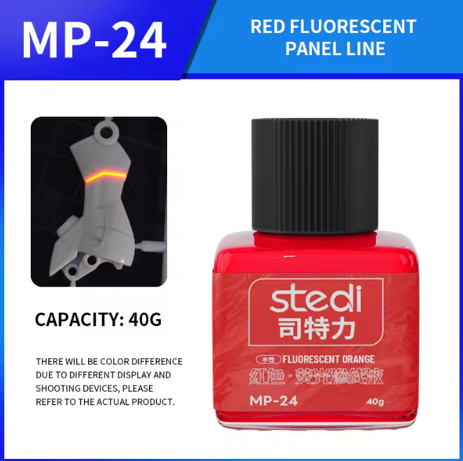 Stedi Water-based Panel Liner ( fluorescent )