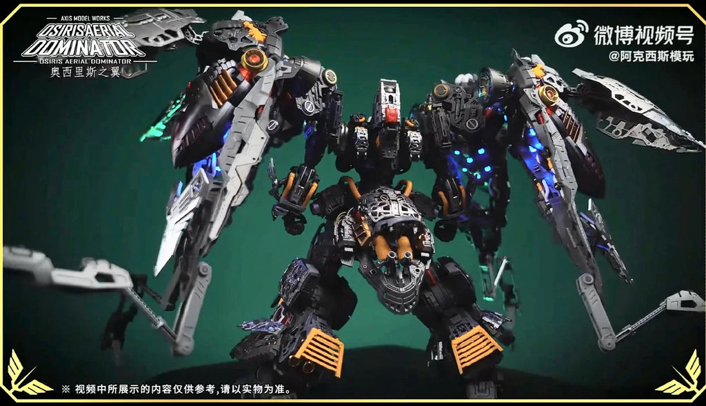 Osiris Aerial Dominator 1/100 kshatriya