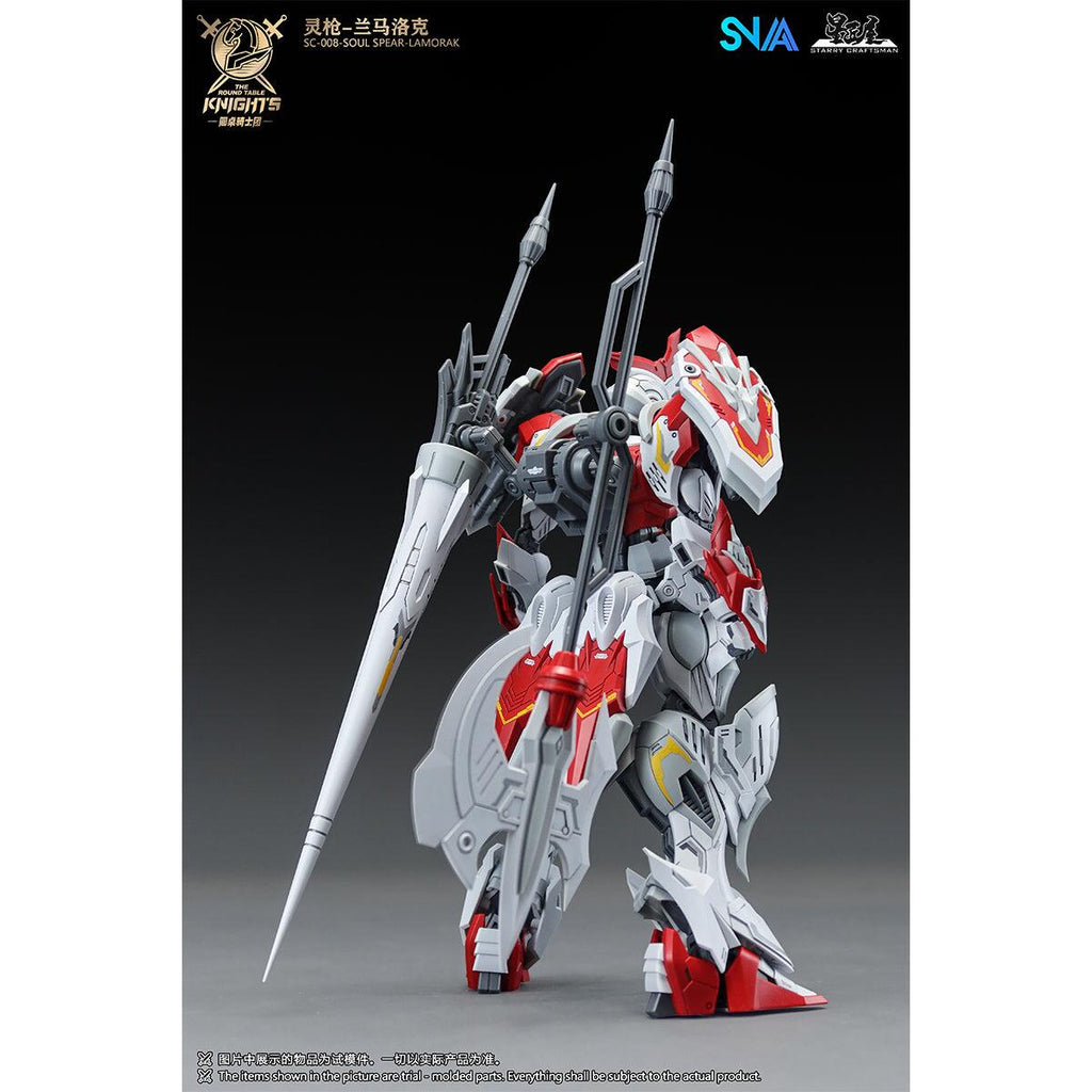 SNAA 1/144 lamorak