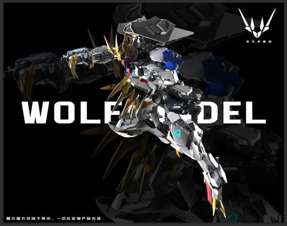 Wolf Technology 1/100 Barbatos Lupus Rex