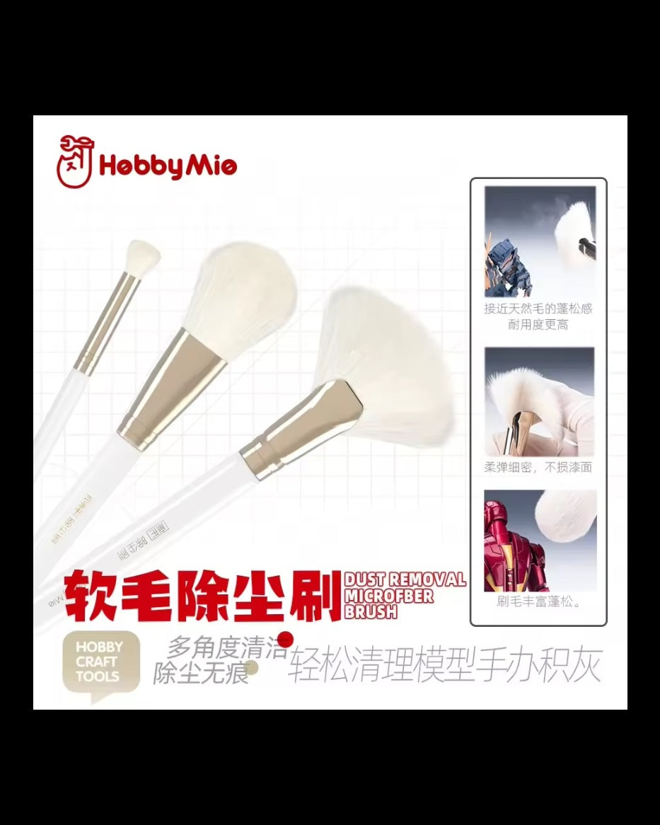 HMS-01 Dust Removal Microfibre Brush