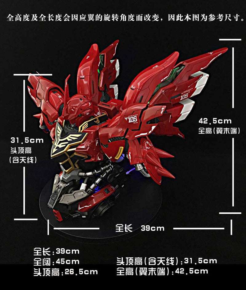 Billion Spark SINANJU BUST 1/35