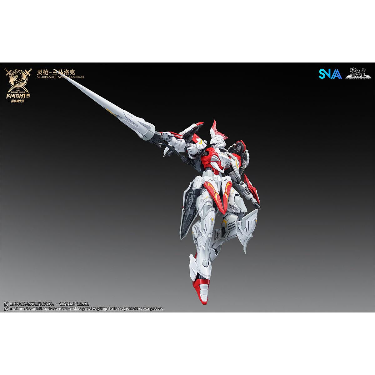 SNAA 1/144 lamorak
