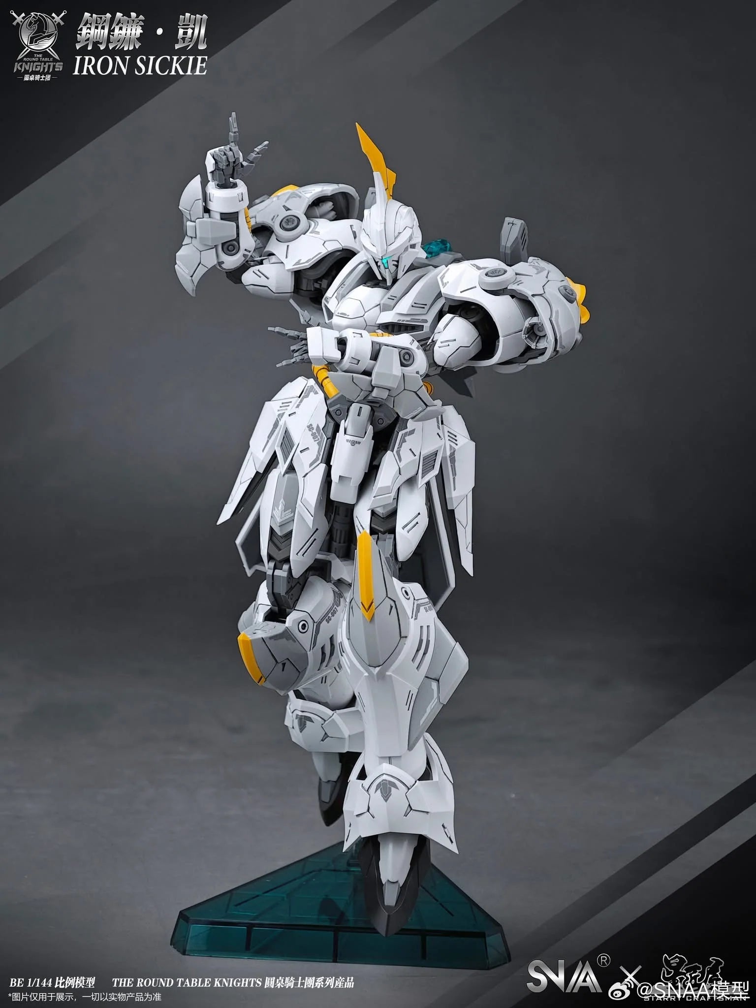 SNAA Knights Iron Sickle 1/144
