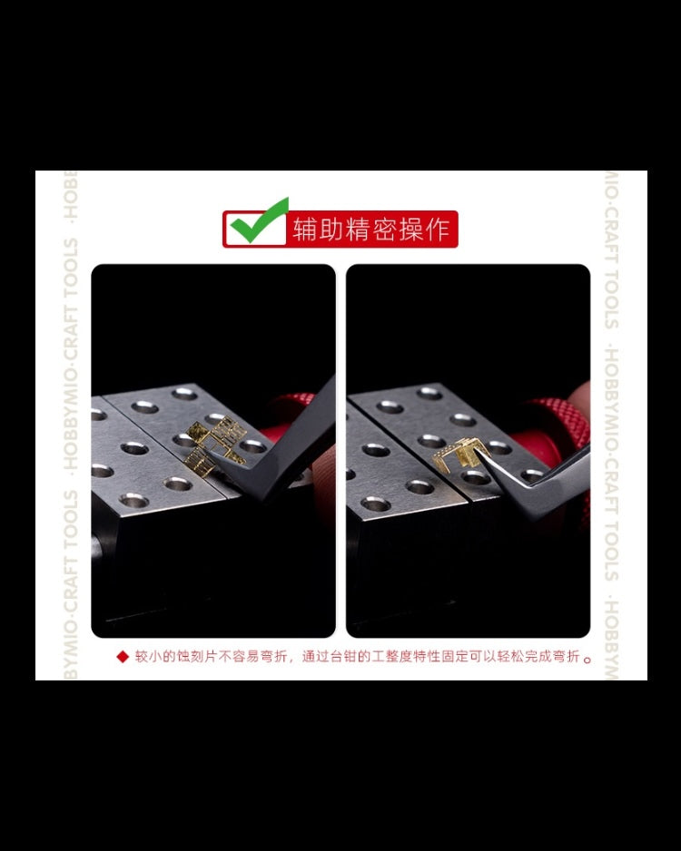 Omni Directional Mine Vise