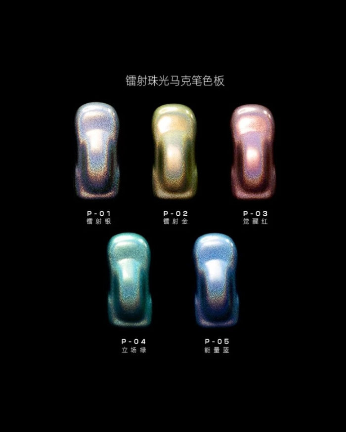 Laser Pearlescent Marker