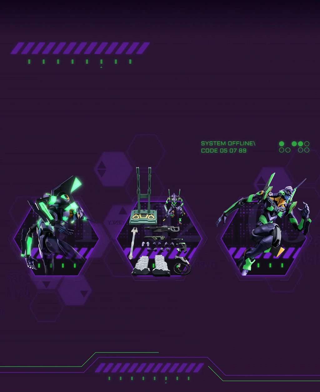 Blokees Evangelion  EVA Unit-01