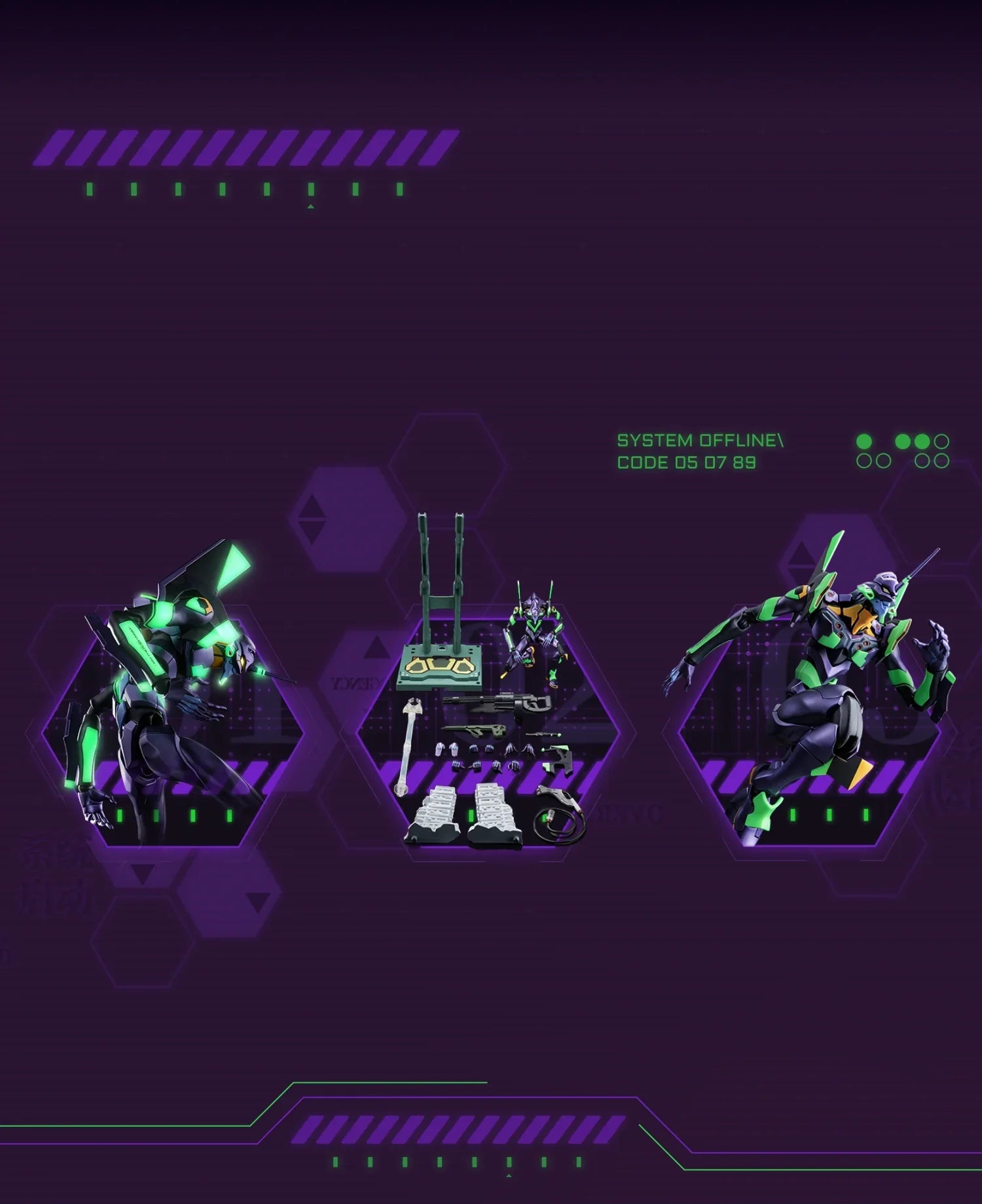 Blokees Evangelion  EVA Unit-01