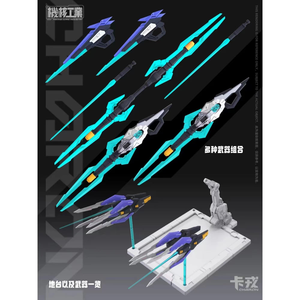 Mecha Core Industry 1/100 Charon