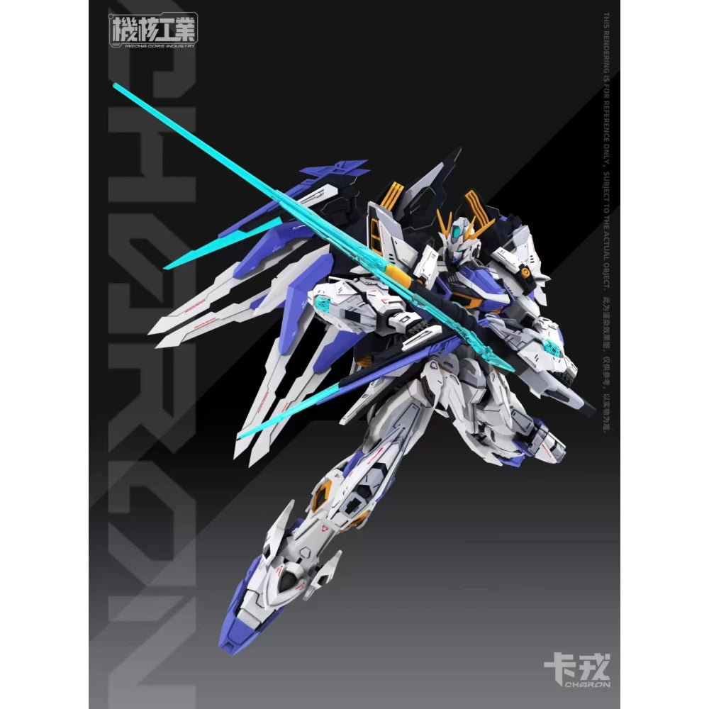 Mecha Core Industry 1/100 Charon