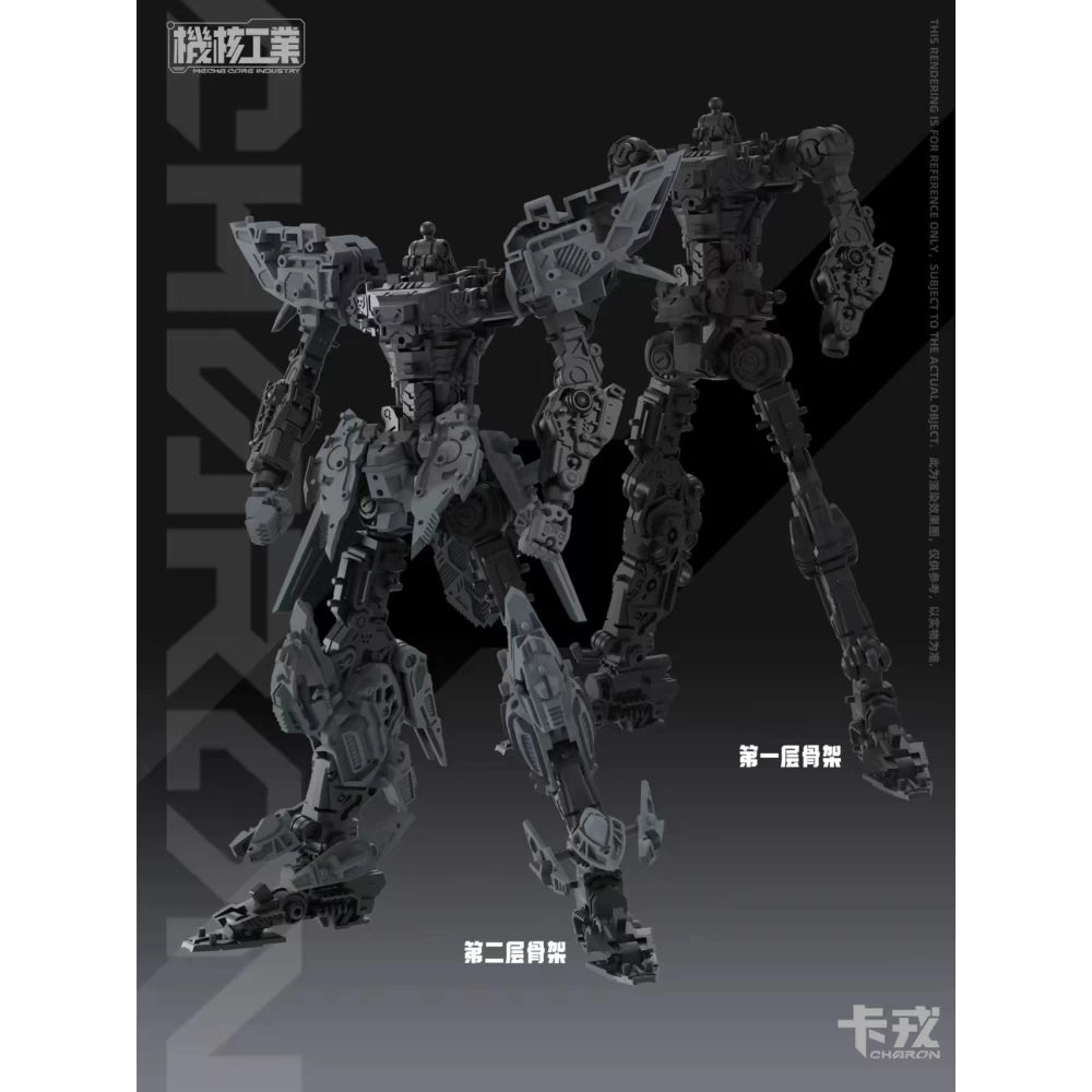 Mecha Core Industry 1/100 Charon