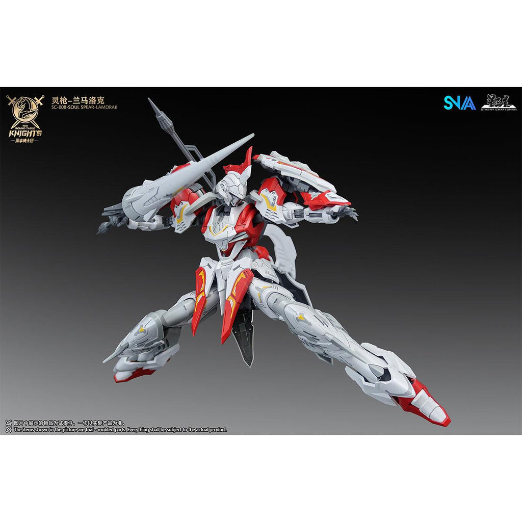 SNAA 1/144 lamorak