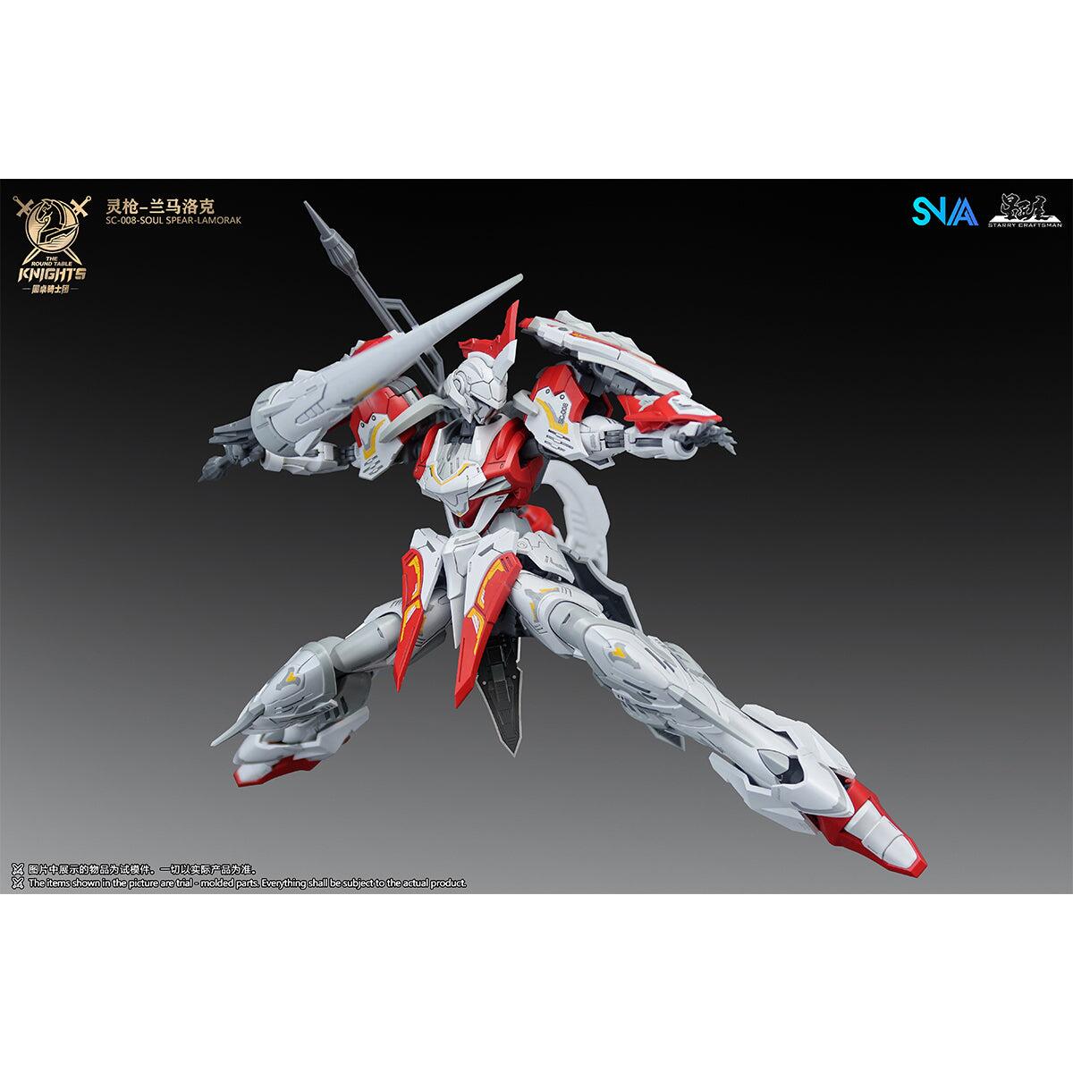SNAA 1/144 lamorak