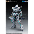 SNAA 1/100 YR-05 Nether Emperor A.P. Type