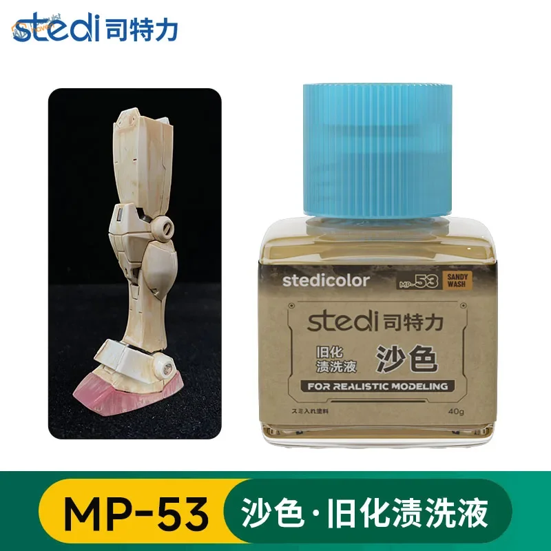 Stedi Weathering Wash