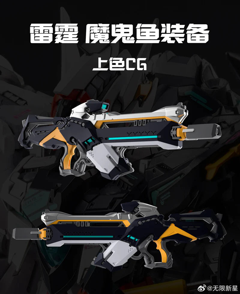 IN ERA+ - Thunderbolt