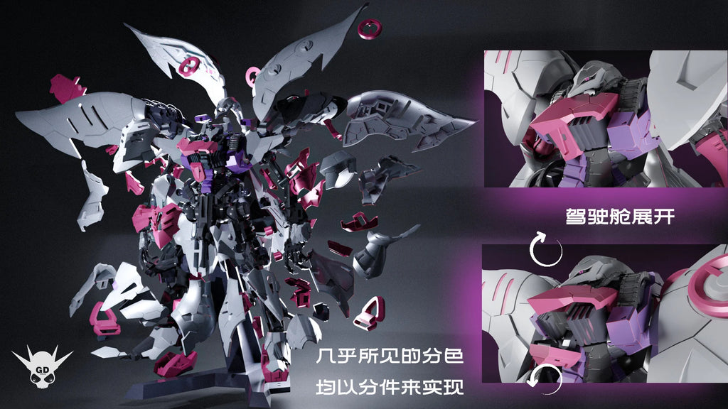 YIYA-G Q-Beley STANDARD Ver.