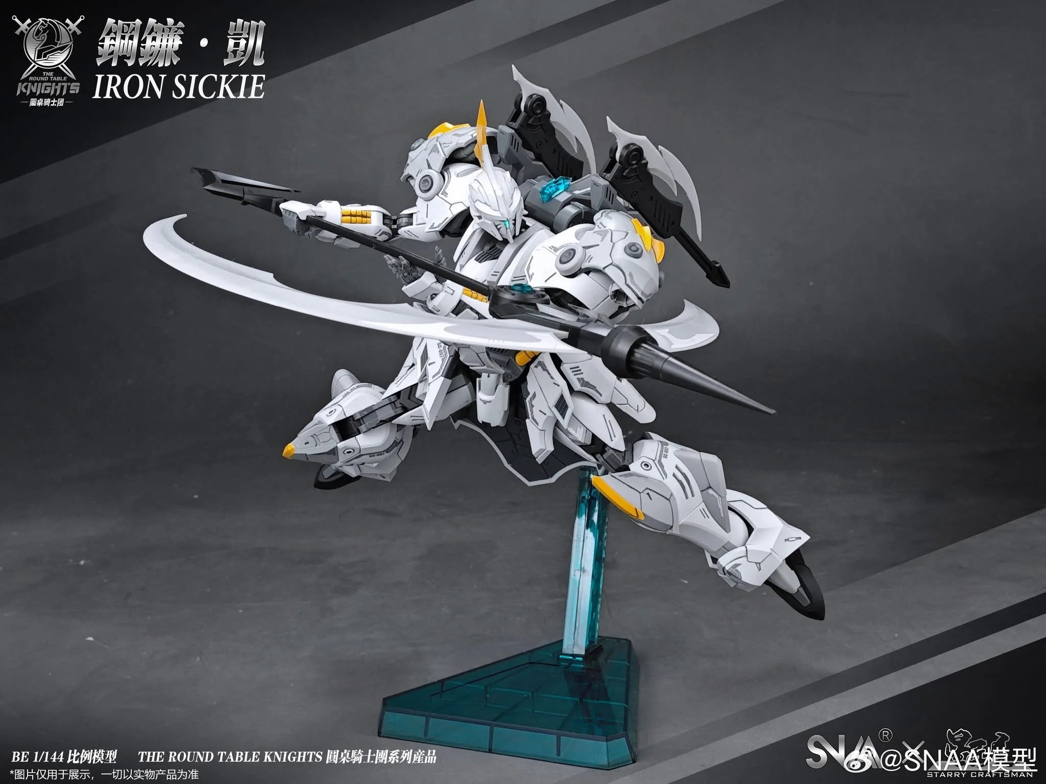 SNAA Knights Iron Sickle 1/144