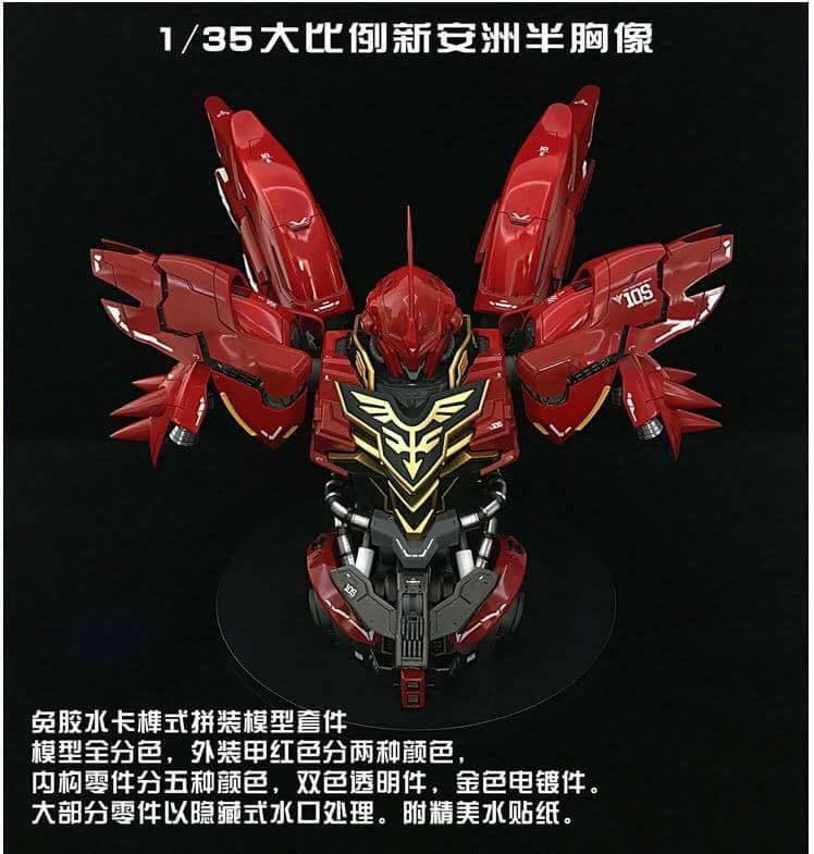 Billion Spark SINANJU BUST 1/35