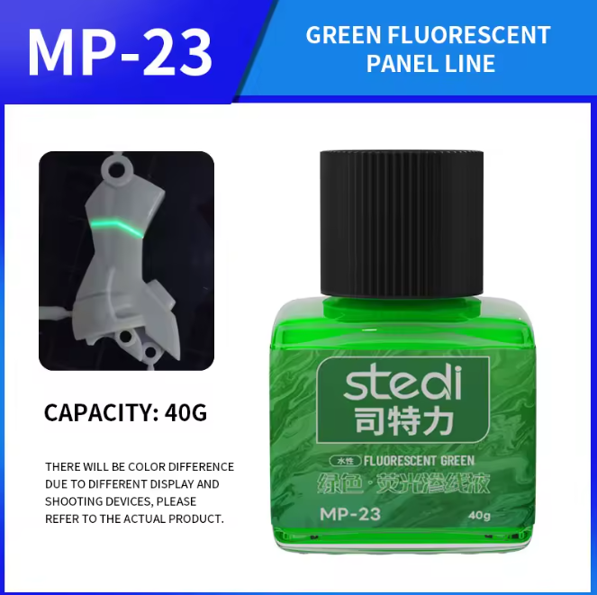 Stedi Water-based Panel Liner ( fluorescent )