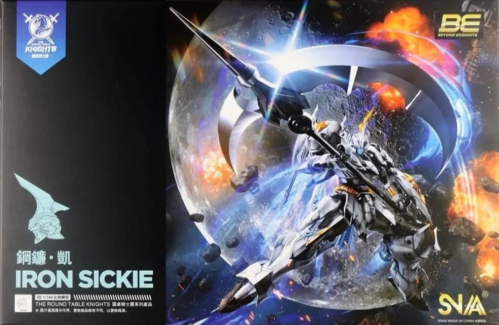 SNAA Knights Iron Sickle 1/144