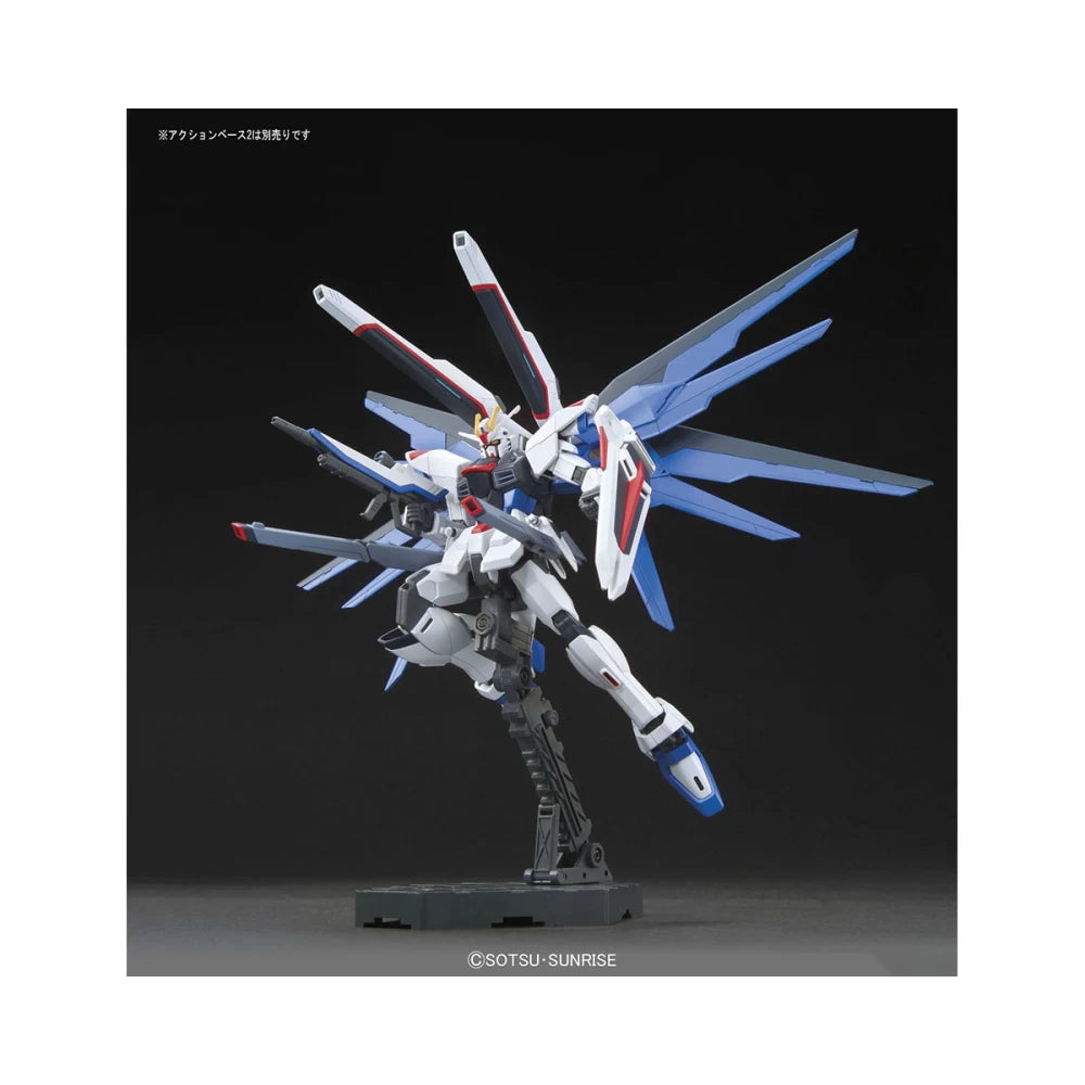 HGCE 1/144 ZGMF-X10A Freedom Gundam